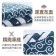 【瞬間吸水！一觸即乾】硅藻土擦手巾 擦手布 擦手巾 吸水巾 硅藻土 擦手 珪藻土擦手巾 吸水擦手巾 吸水擦手布 小毛巾【E1201】 
