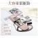 【獨立卡位！拿取方便】韓式手機包 手機包 置物包 多卡夾肩包 斜挎手機包 韓版手機包 手機側背包 側背包【A1227】