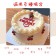 【慶生蛋糕！驚喜派對】 可愛造型蠟燭 派對蠟燭 慶生蛋糕蠟燭 可愛小熊生日蠟燭 生日蠟燭 慶生蛋糕蠟燭  【D0811】