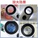 【超高倍率！輕巧手持】 LED放大鏡 高倍數放大鏡 迷你光學放大鏡 顯微放大鏡 放大鏡 鑑定放大鏡 【A0726】